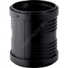 Муфта PP-MD ремонтная бесшумная Silent-PP Дн 125 б/нап в/к Geberit 390.617.14.1