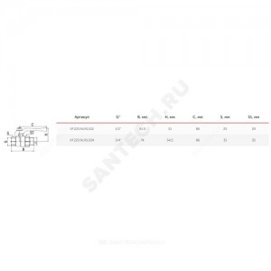 Кран шаровой латунь никель 11Б27фт1М OPTIMA Ду 15 Ру25 ВР/"американка" полнопроходной рычаг VALFEX VF.225.NLR1.012