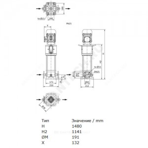 Насос многоступенчатый вертикальный HELIX V 231-2/25/V/KS/400-50 PN25 3х400В/50 Гц Wilo 4161755
