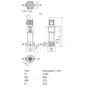 Насос многоступенчатый вертикальный HELIX V 220-2/25/V/KS/400-50 PN25 3х400В/50 Гц Wilo 4161750