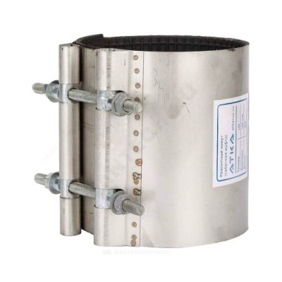 Хомут ремонтный односторонний сталь нерж Ду 125 L=300мм