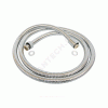 Шланг для душа HS-04D L=2,0м имп/имп-конус Serra Шланг для душа HS-04D L=2,0м имп/имп-конус Serra