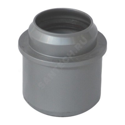 Переход PP-H концентрический серый Дн 40х50 б/нап в/к RTP (РосТурПласт) 28110