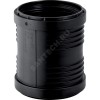 Муфта PP-MD двухраструбная бесшумная Silent-PP Дн 40 б/нап в/к Geberit 390.116.14.1