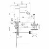 Смеситель для биде CERALINE одноручный Ideal Standard BC197AA