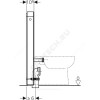 Модуль сантехнический для напольного унитаза Monolith Plus Geberit 131.201.SI.5