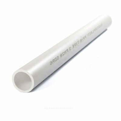 Труба PP-R белая Дн 40х6,7 Ру20 SDR6 Т<80С L=2м RTP (РосТурПласт) 14146