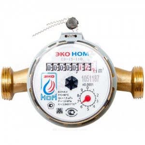 Счётчик г/в и х/в крыльчатый одноструйный Ду 15 Ру16 90С L=110мм резьба Б/К ЭКО НОМ СВ110-008