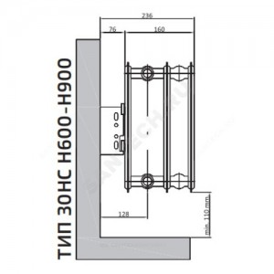 Радиатор стальной панельный Hygiene Compact HC тип 30 900х900 Qну=2862 Вт бок/п гигиенический RAL 9016 (белый) Heaton Plus