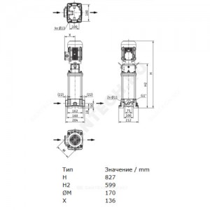 Насос многоступенчатый вертикальный HELIX FIRST V 214-5/16/E/S/400-50 PN16 3х400В/50 Гц Wilo 4201052