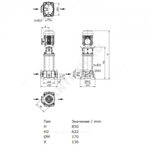 Насос многоступенчатый вертикальный HELIX FIRST V 213-5/25/E/S/400-50 PN25 3х400В/50 Гц Wilo 4201051