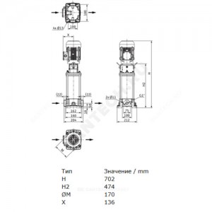 Насос многоступенчатый вертикальный HELIX FIRST V 209-5/16/E/S/400-50 PN16 3х400В/50 Гц Wilo 4201037
