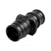 Муфта для PE-X PPSU Дн 50 Q&E Uponor 1042866