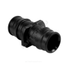 Муфта для PE-X PPSU Дн 50 Q&E Uponor 1042866
