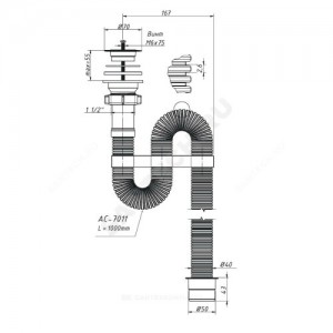 Сифон для умывальника/мойки гофрированный 1 1/2"x40 с переходником на 50мм L=1000мм выпуск с пластиковой решёткой D=70мм Орио АC-7011