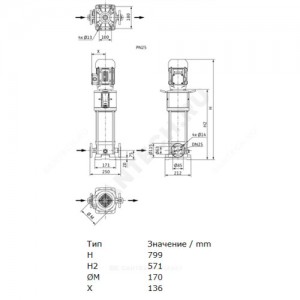 Насос многоступенчатый вертикальный HELIX V 409-1/25/E/KS/400-50 PN25 3х400В/50 Гц Wilo 4160527