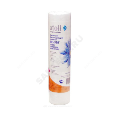 Картридж механический полипропилен МП-50ВГ Slim Line 10" Atoll ATECRT122