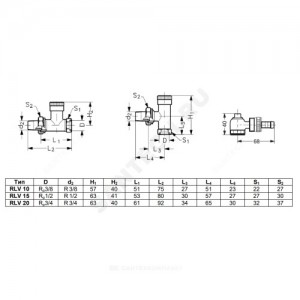 Клапан запорный для радиатора RLV-S Ду 15 Ру10 ВР угловой Danfoss 003L0123 .