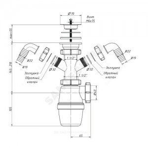 Сифон для кухонной мойки бутылочный 1 1/2"x40 с 2-мя отводами (штуцерами) выпуск с нержавеющей решёткой D=70мм Орио А-4006