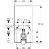 Модуль сантехнический для напольного унитаза Monolith Plus Geberit 131.201.JL.5