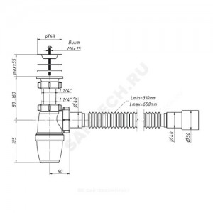 Сифон для умывальника бутылочный 1 1/4"x40 с гофрой 40х40/50 выпуск с нержавеющей решёткой D=63мм Орио А-3202