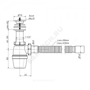 Сифон для кухонной мойки бутылочный 1 1/2"x40 с гофрой 40х40 литой выпуск с нержавеющей решёткой D=70мм Орио А-40028